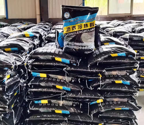 鼓楼沥青冷补料