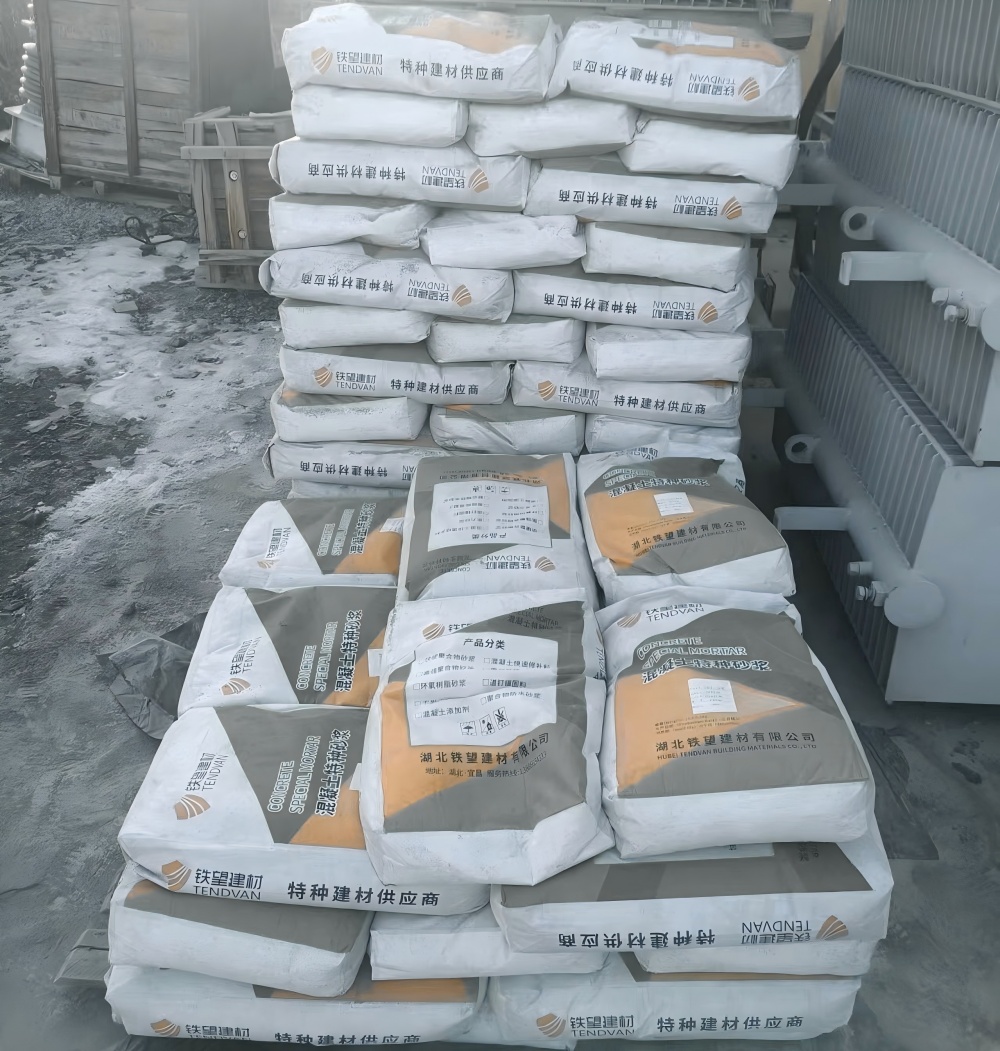 鼓楼M50干硬性无收缩砂浆