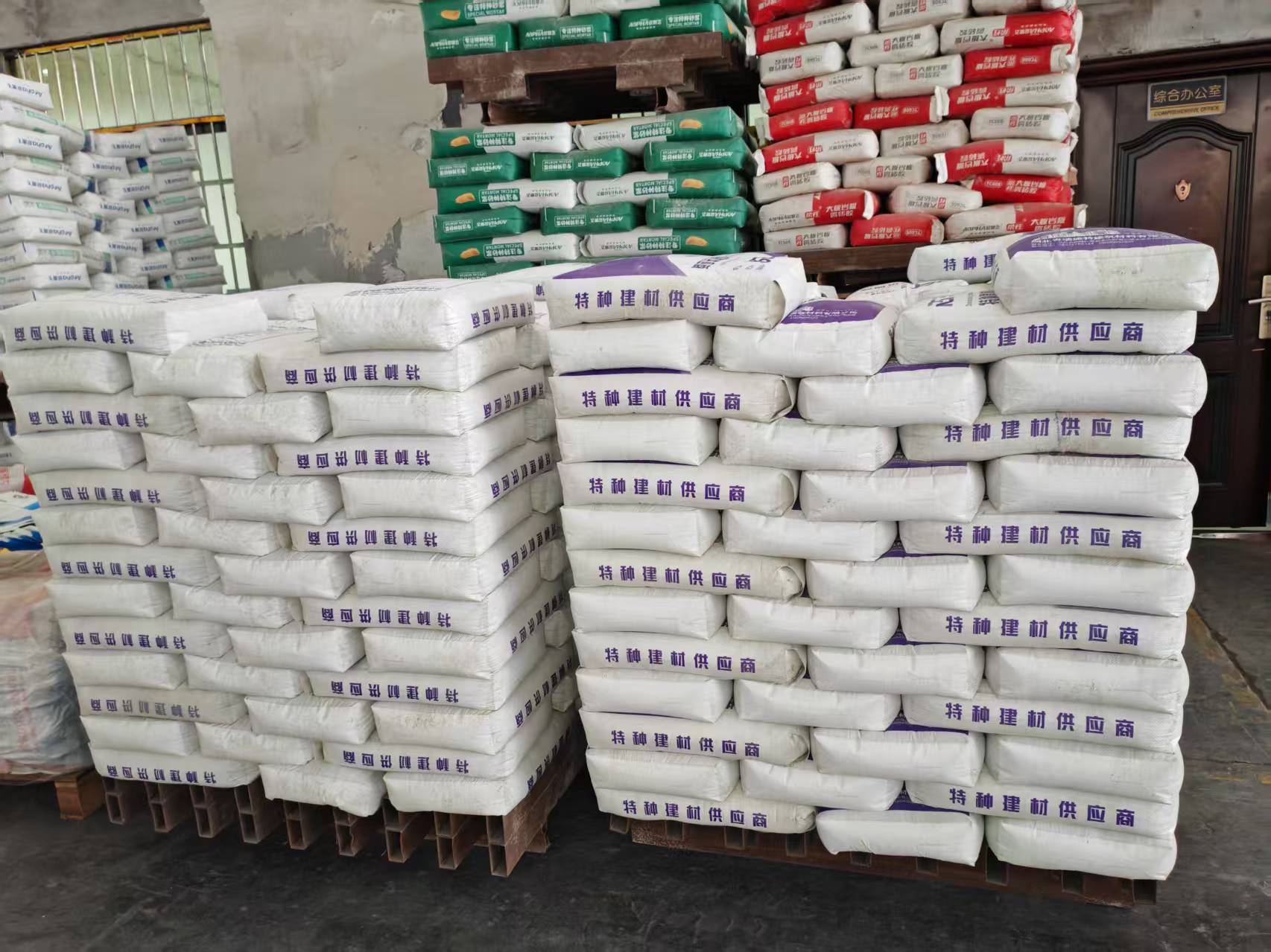 鼓楼拱顶带模注浆料