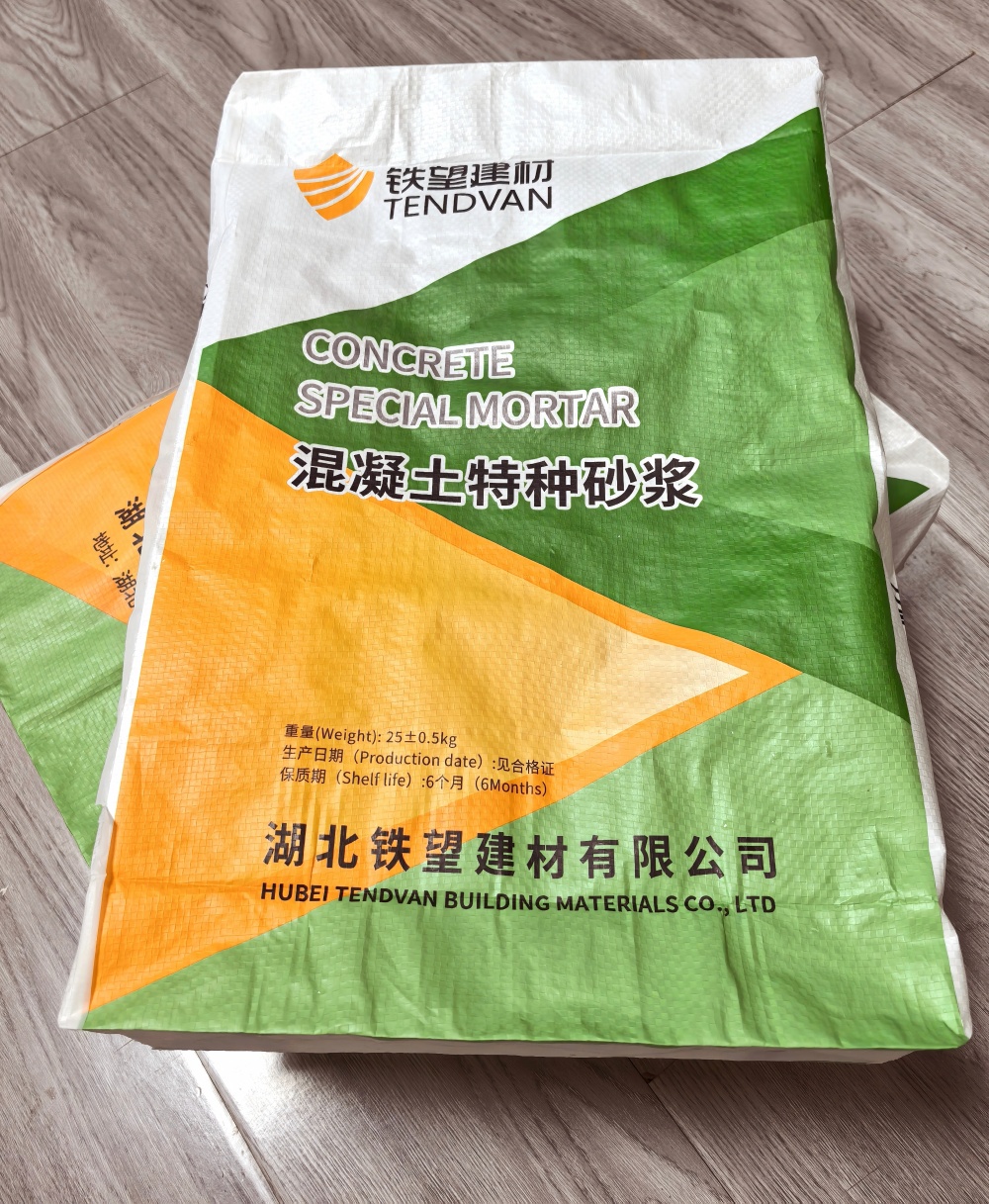 鼓楼薄层快速修补料